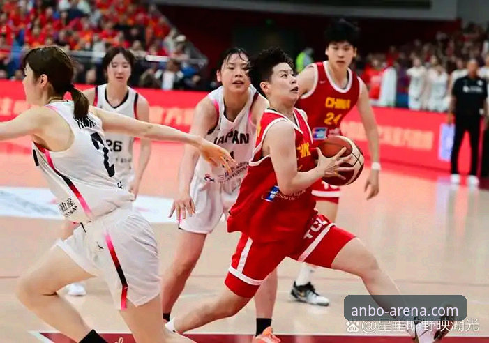 中国女篮战术调整与关键球员表现深度解析：一场胜利背后的攻防博弈